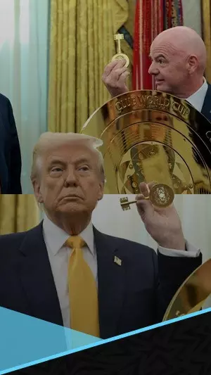 إنفانتينو يسلم الرئيس الأمريكي المفتاح الذهبي لكأس العالم للأندية